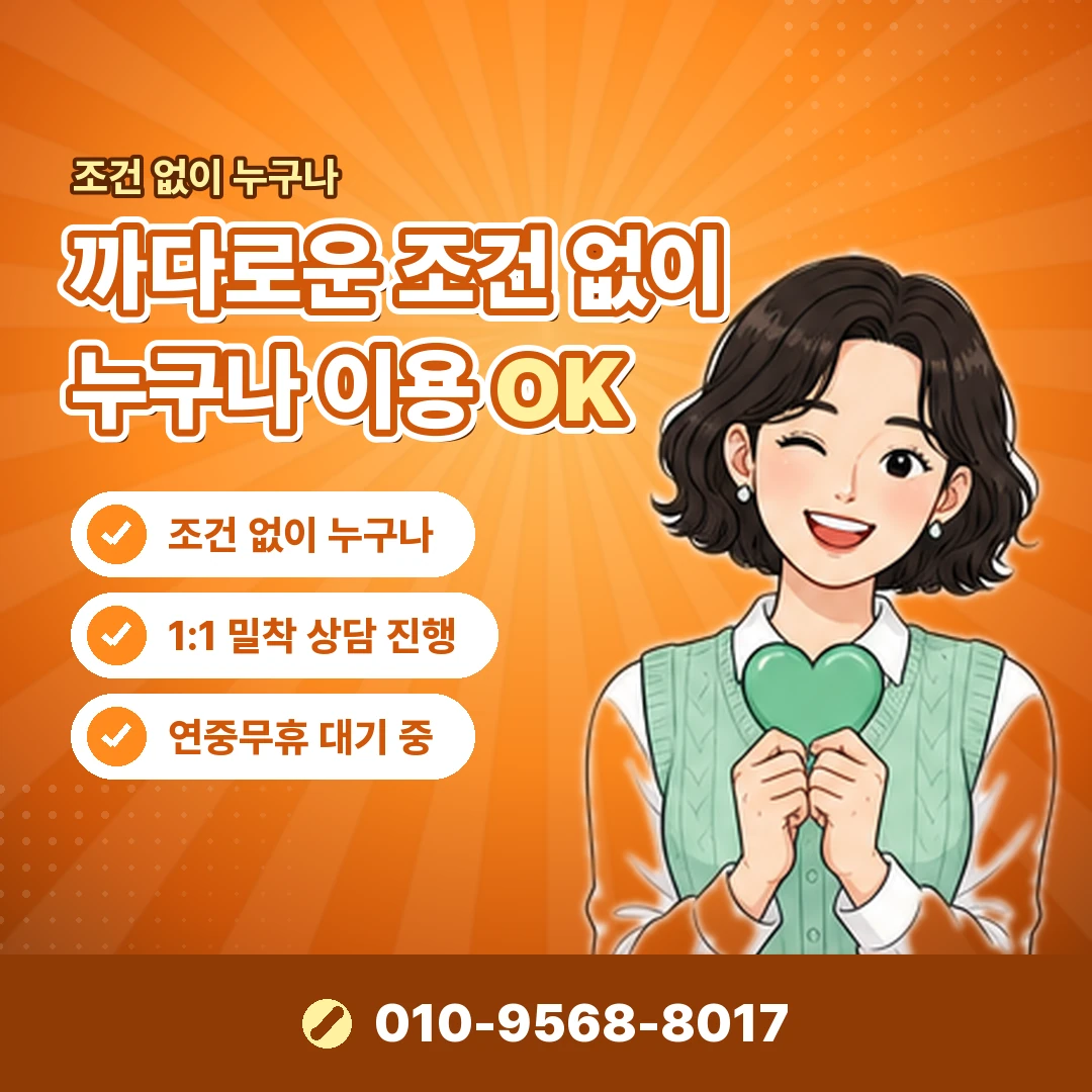 신한카드현금화 공식 단기카드대출 오케이티켓