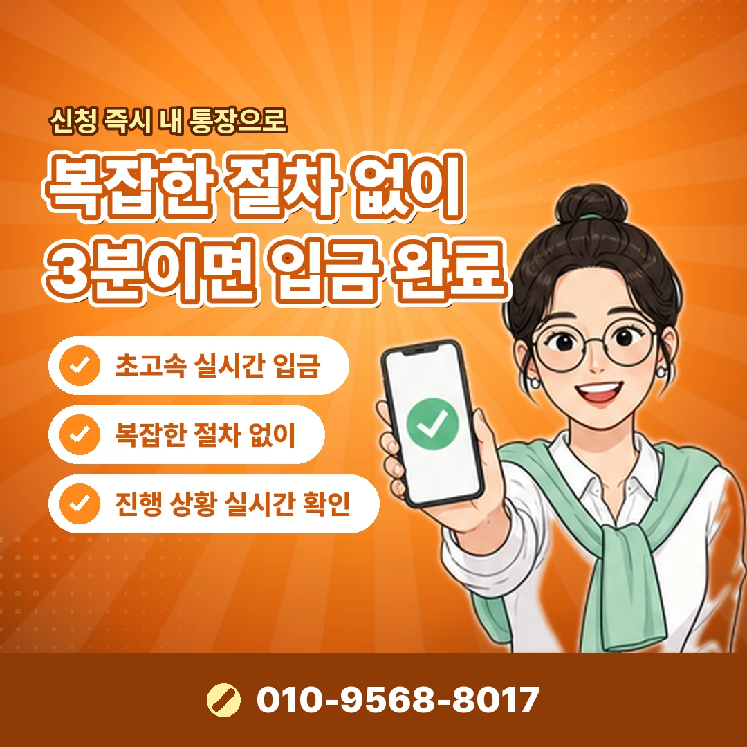 신한카드현금화 문의 오케이티켓